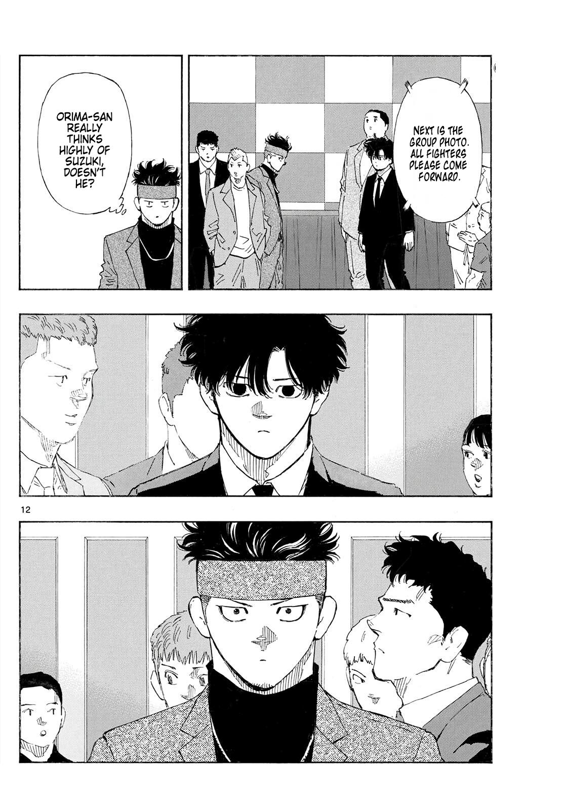 Red Blue Chapter 174 7