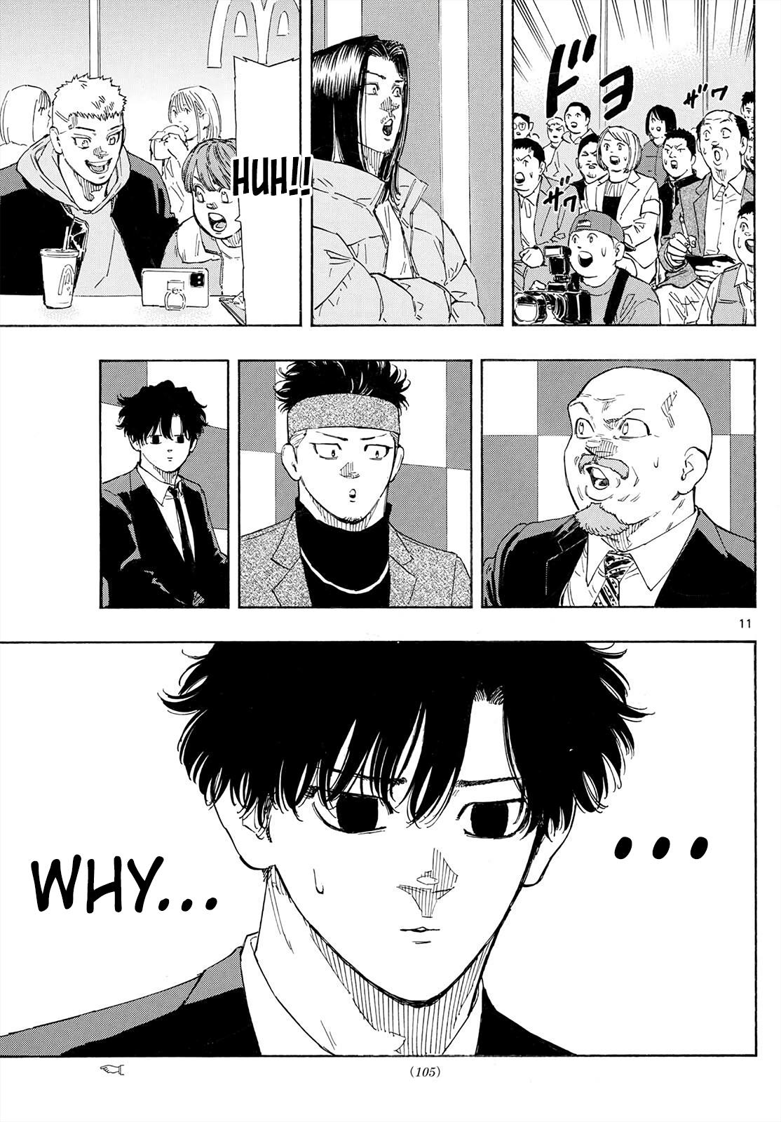 Red Blue Chapter 174 8