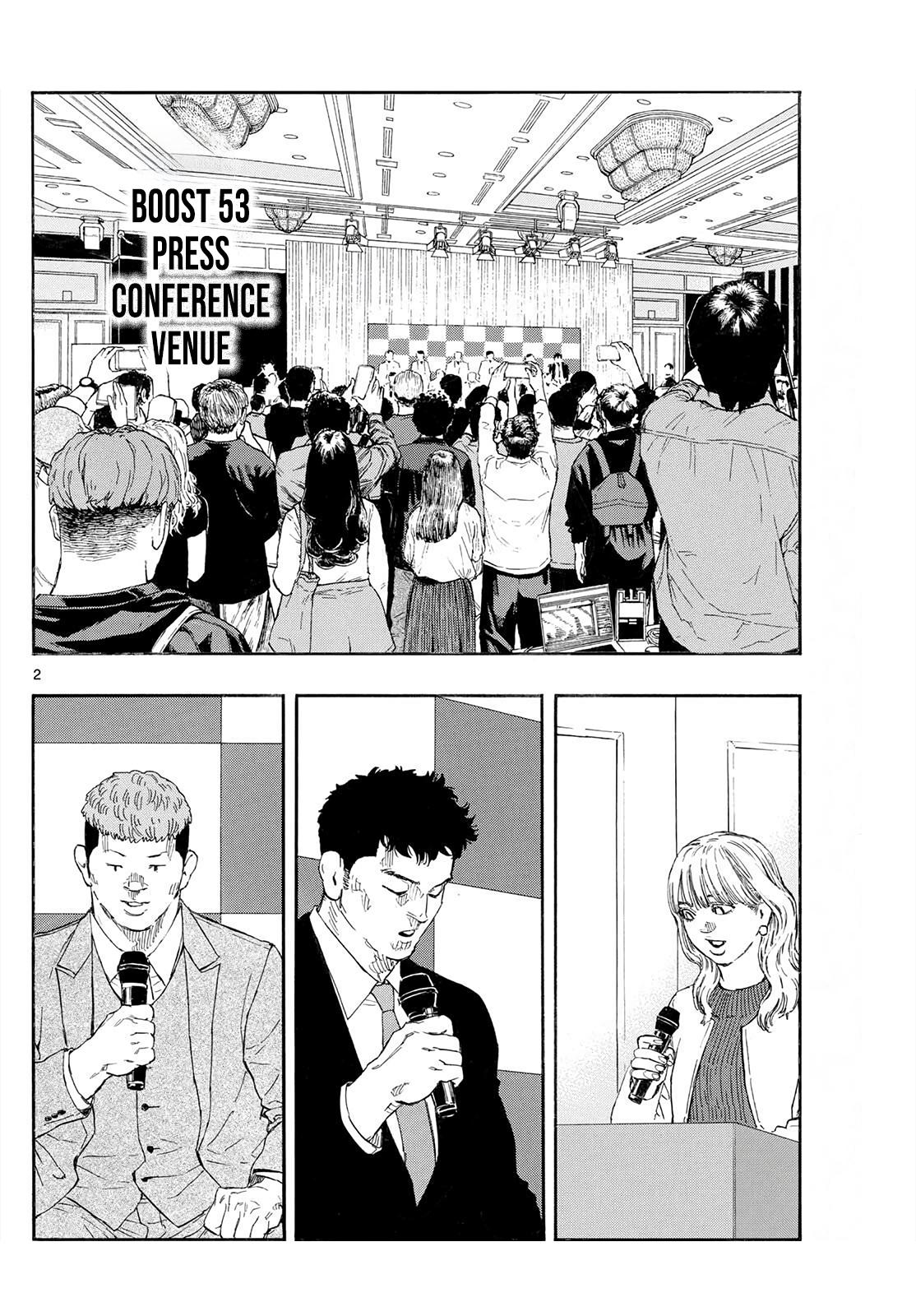 Red Blue Chapter 174 17
