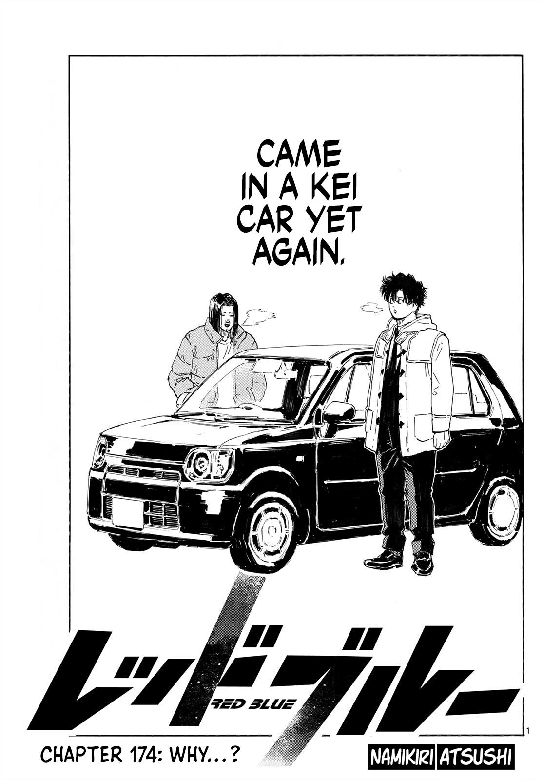 Red Blue Chapter 174 18