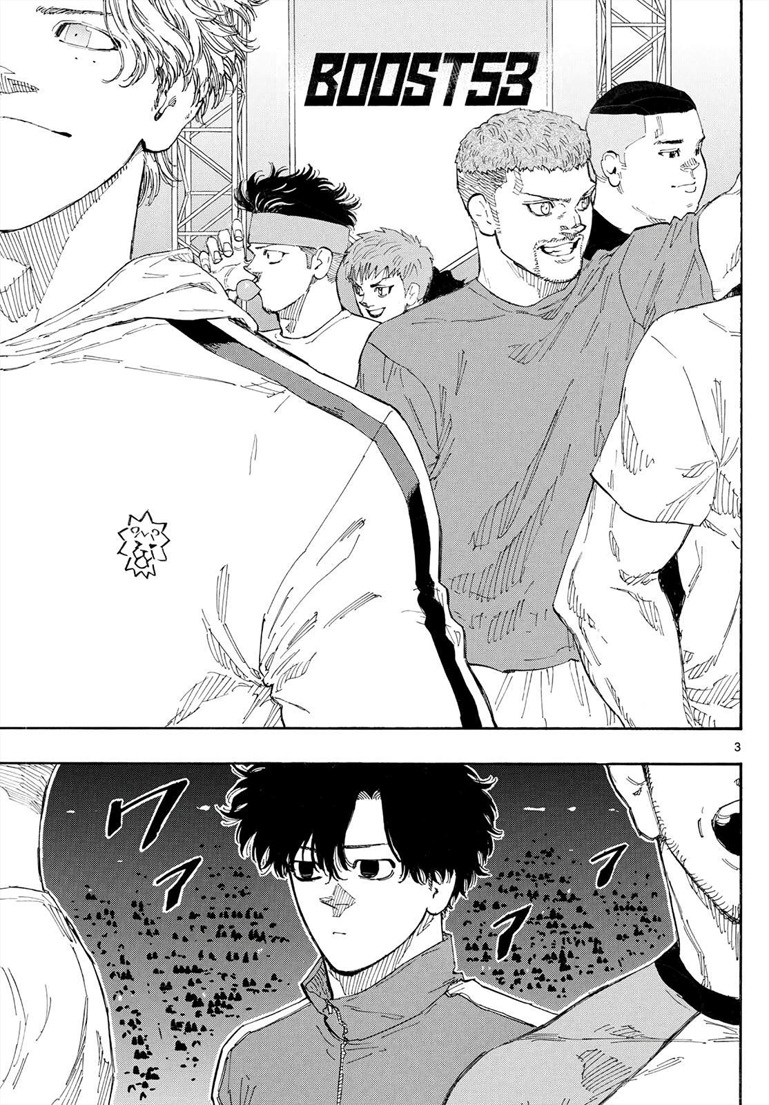 Red Blue Chapter 175 4