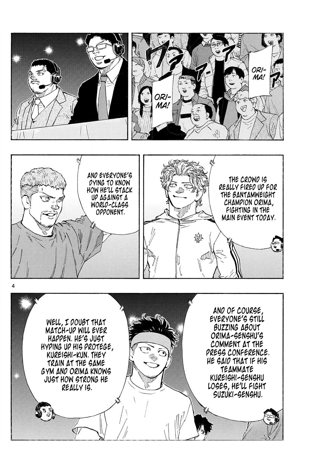 Red Blue Chapter 175 5