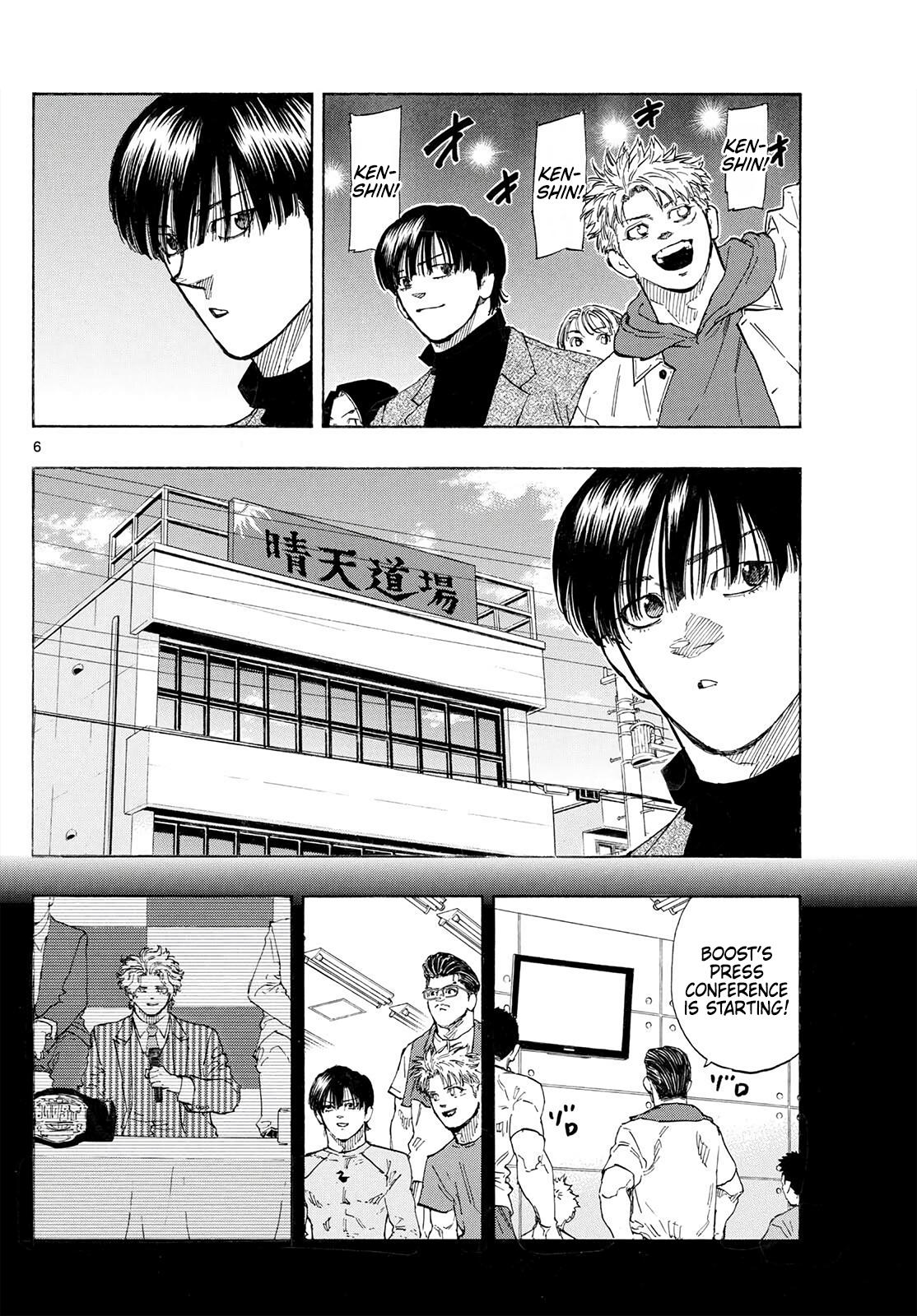 Red Blue Chapter 175 7