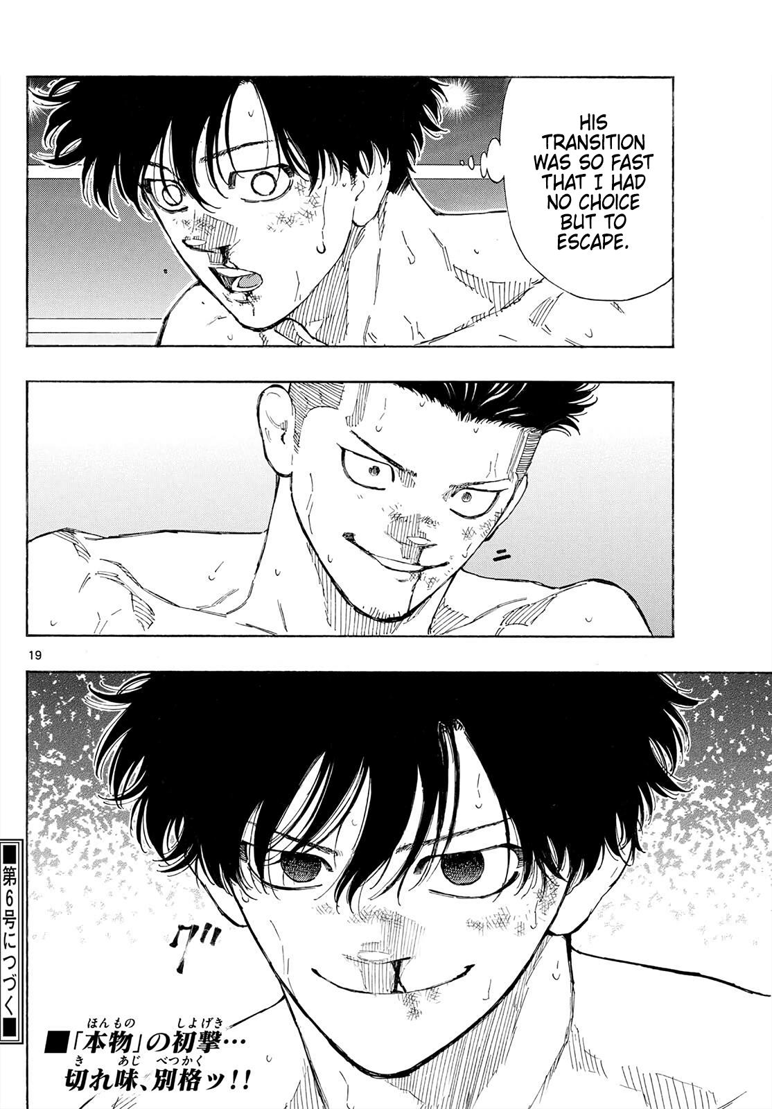 Red Blue Chapter 177 20
