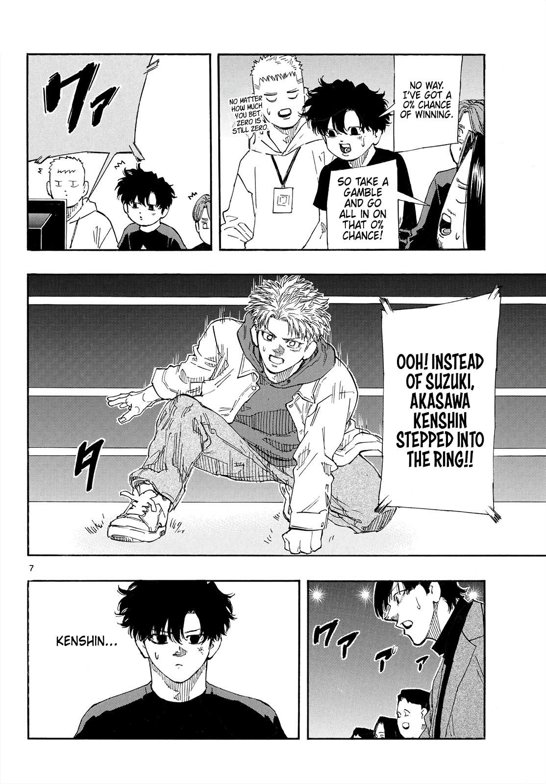 Red Blue Chapter 187 8
