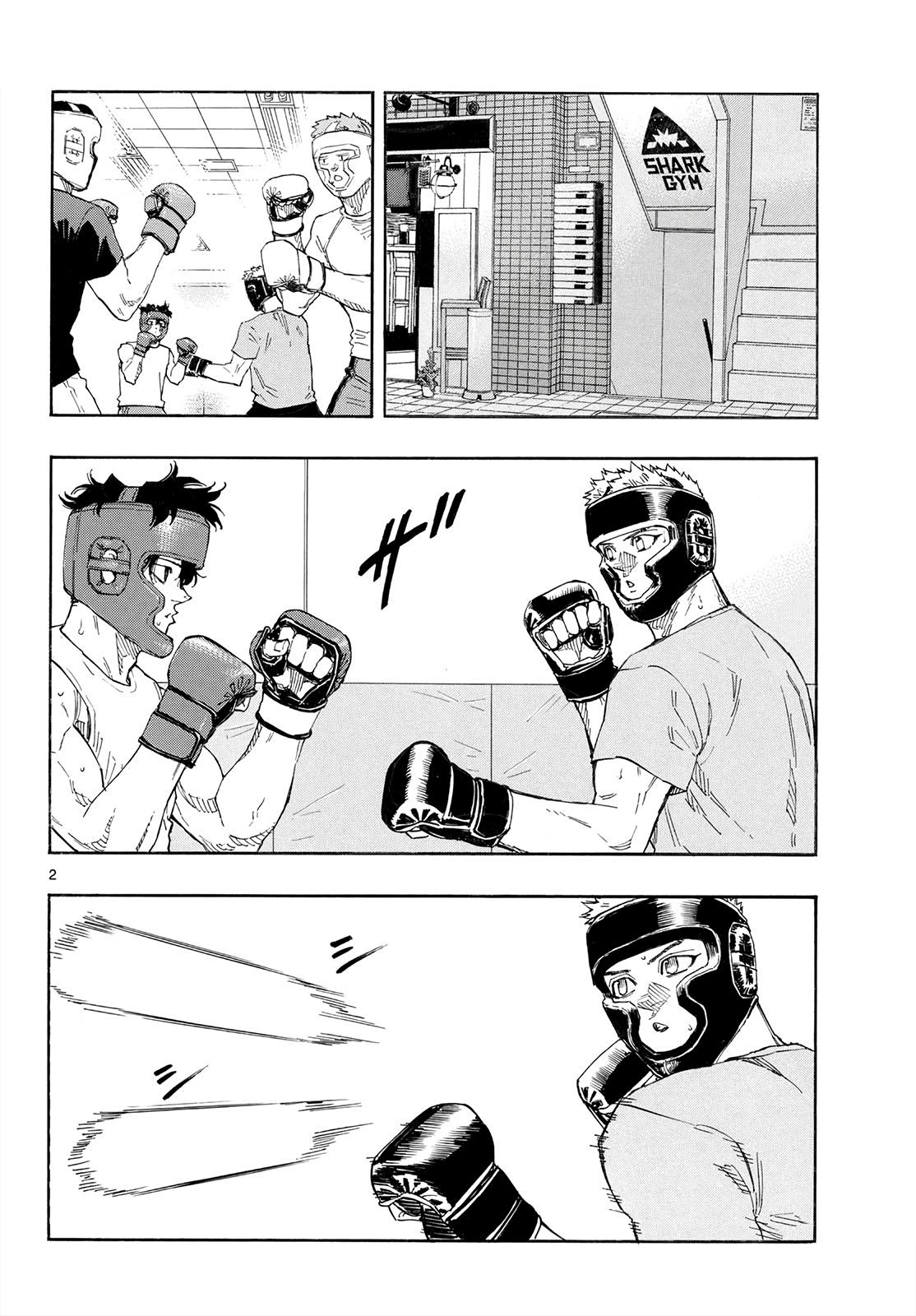 Red Blue Chapter 188 2