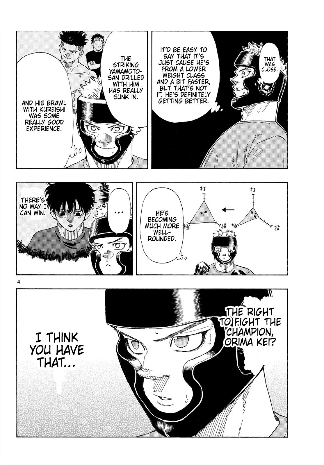 Red Blue Chapter 188 4