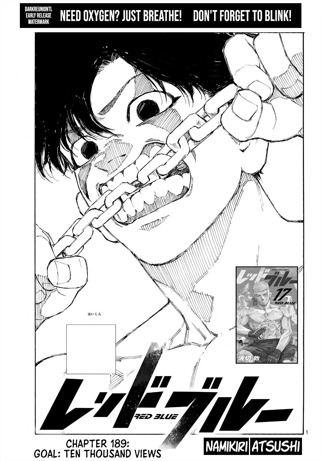 Red Blue Chapter 189 2