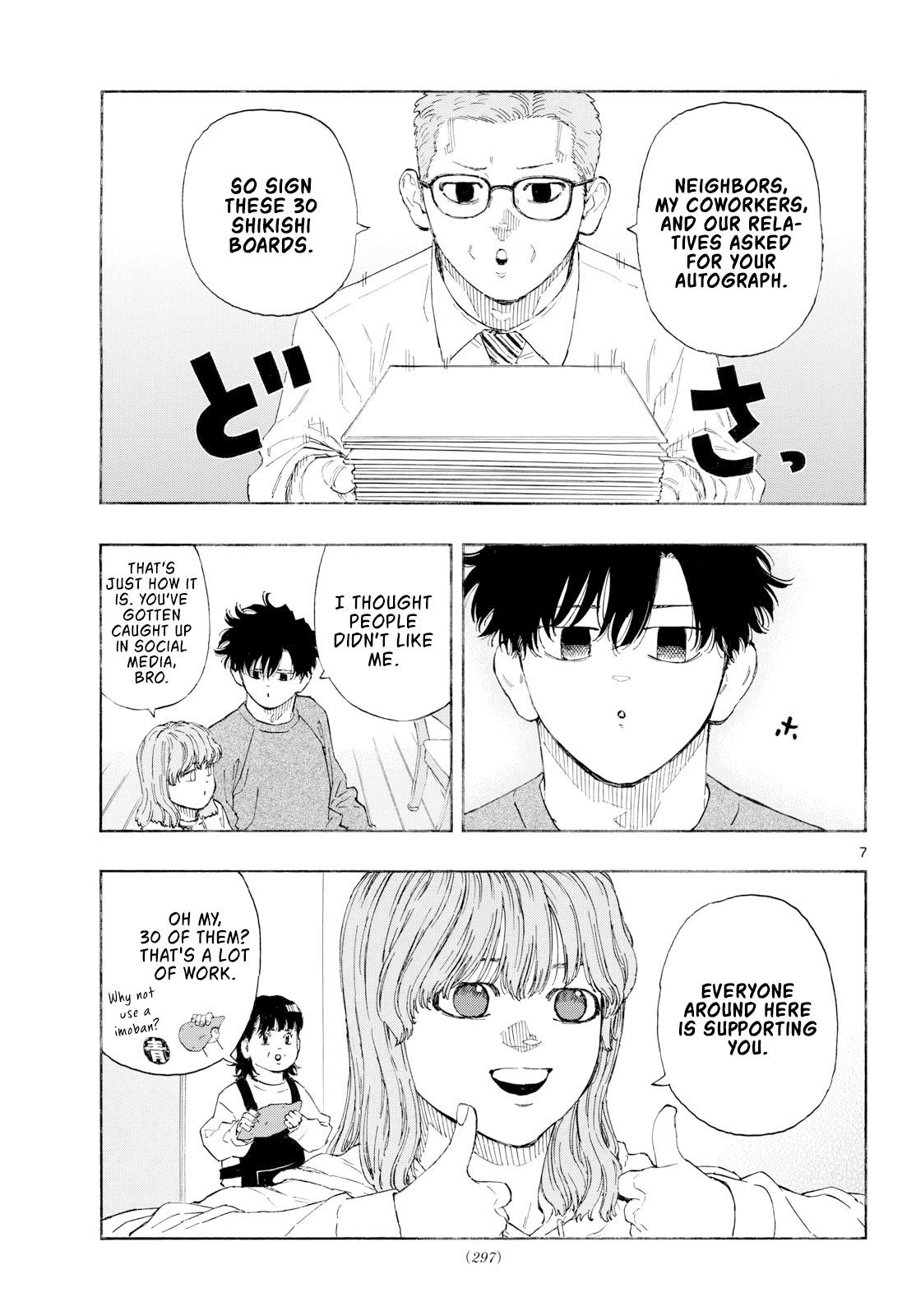 Red Blue Chapter 191 7