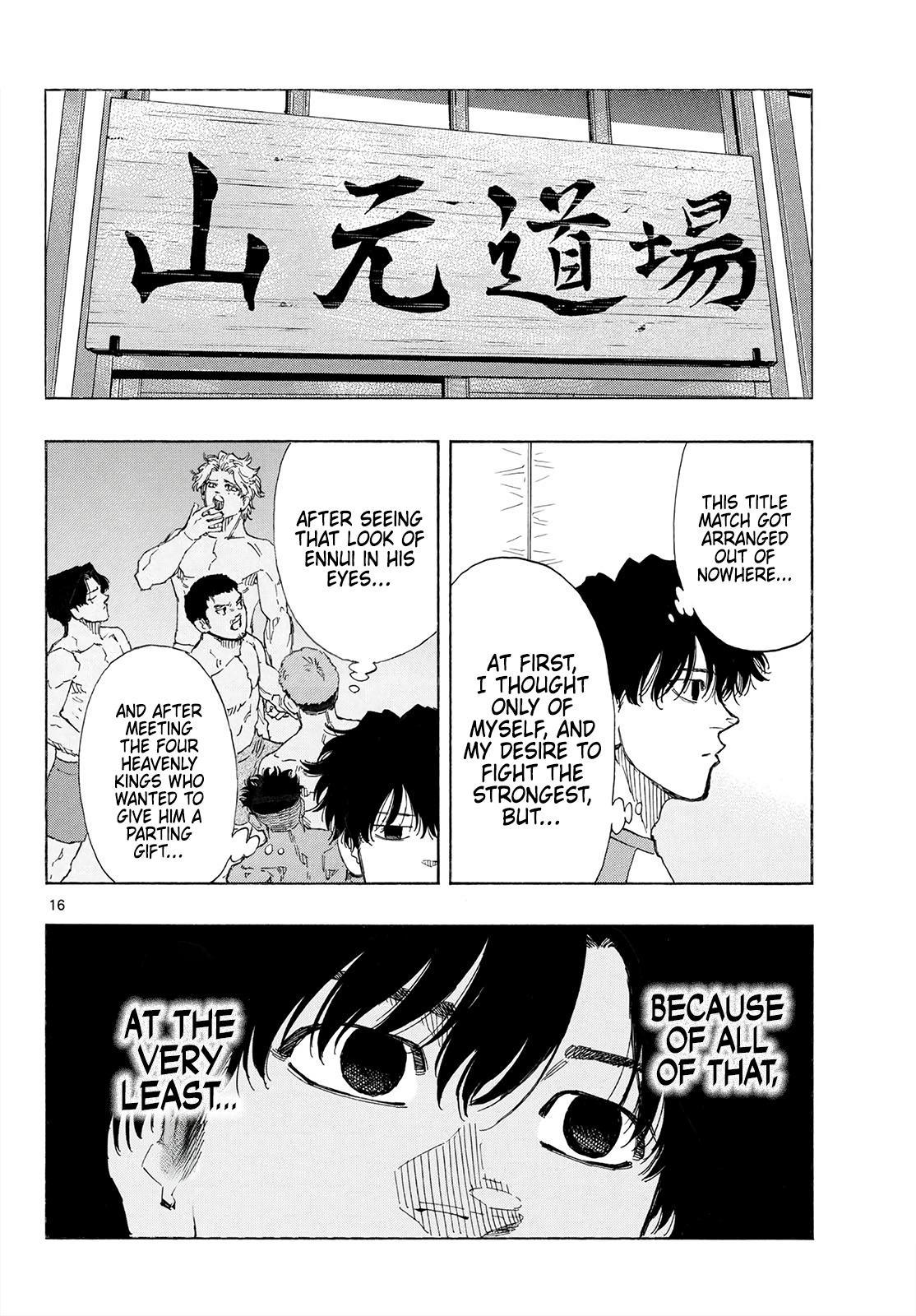 Red Blue Chapter 195 16