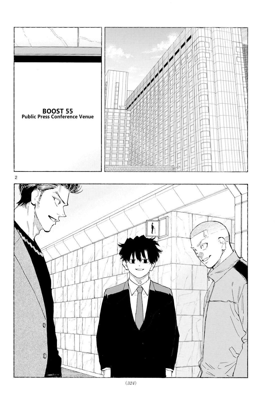 Red Blue Chapter 196 - Page 2 - Red Blue manga Chapter 196
