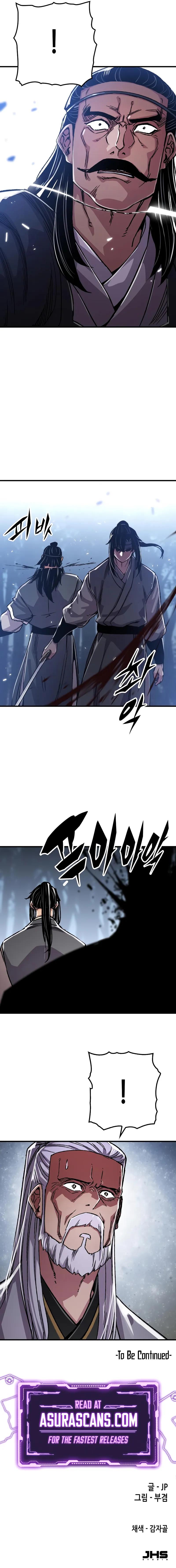 Reincarnated Murim Lord Episode 92 14