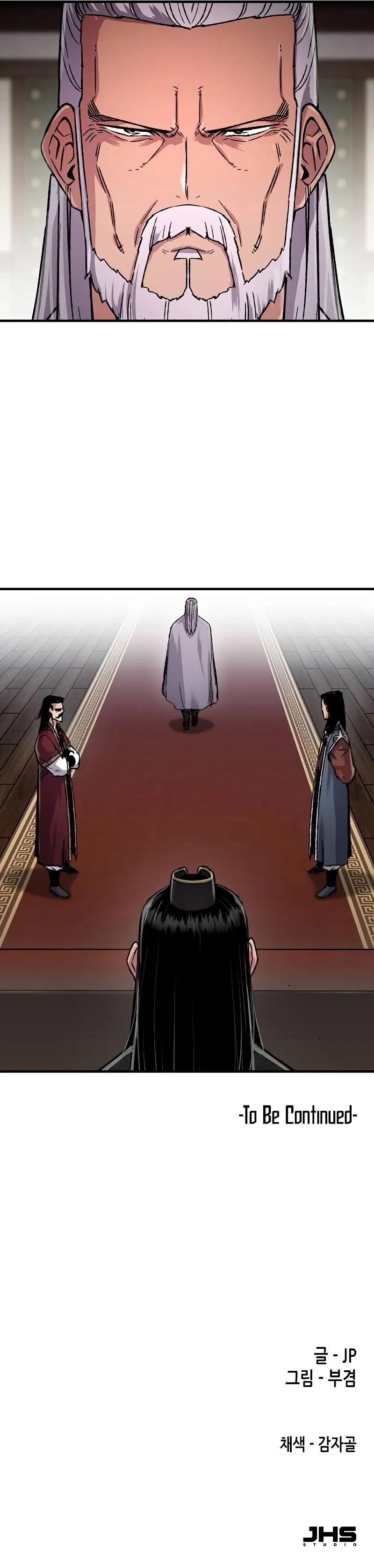 Reincarnated Murim Lord Episode 96 14