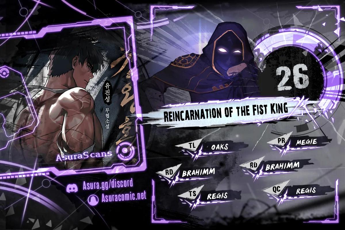 Reincarnation of the Fist King Chapter 25