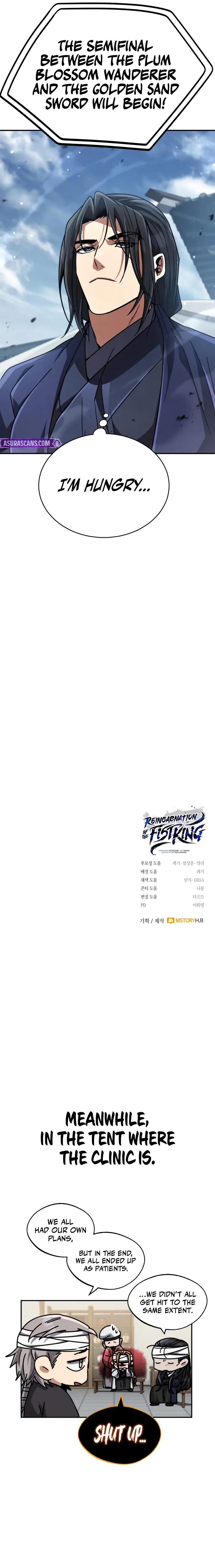 Reincarnation Of The Fist King - Chapter 31 - Image 17