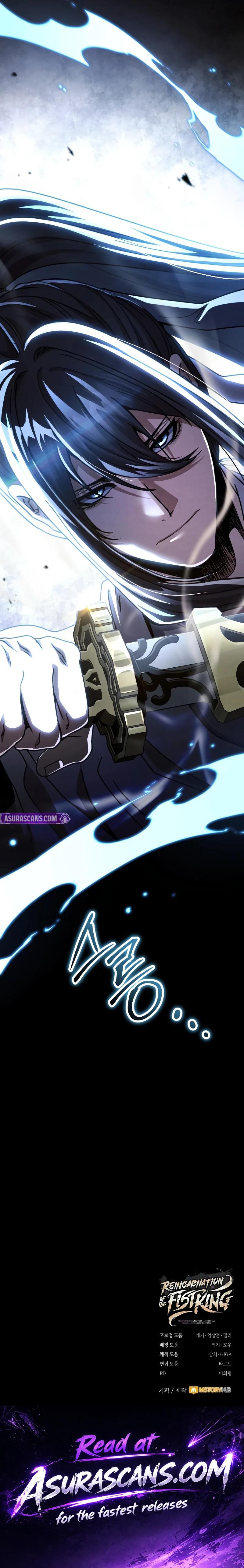 Reincarnation Of The Fist King - Chapter 47 - Image 21