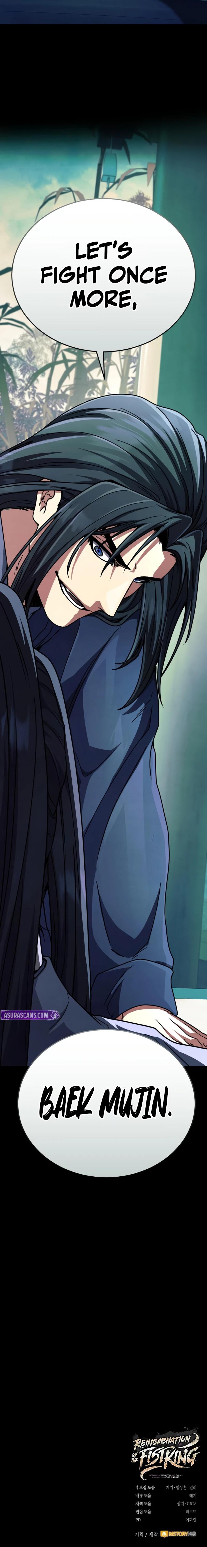Reincarnation Of The Fist King - Chapter 48 - Image 19