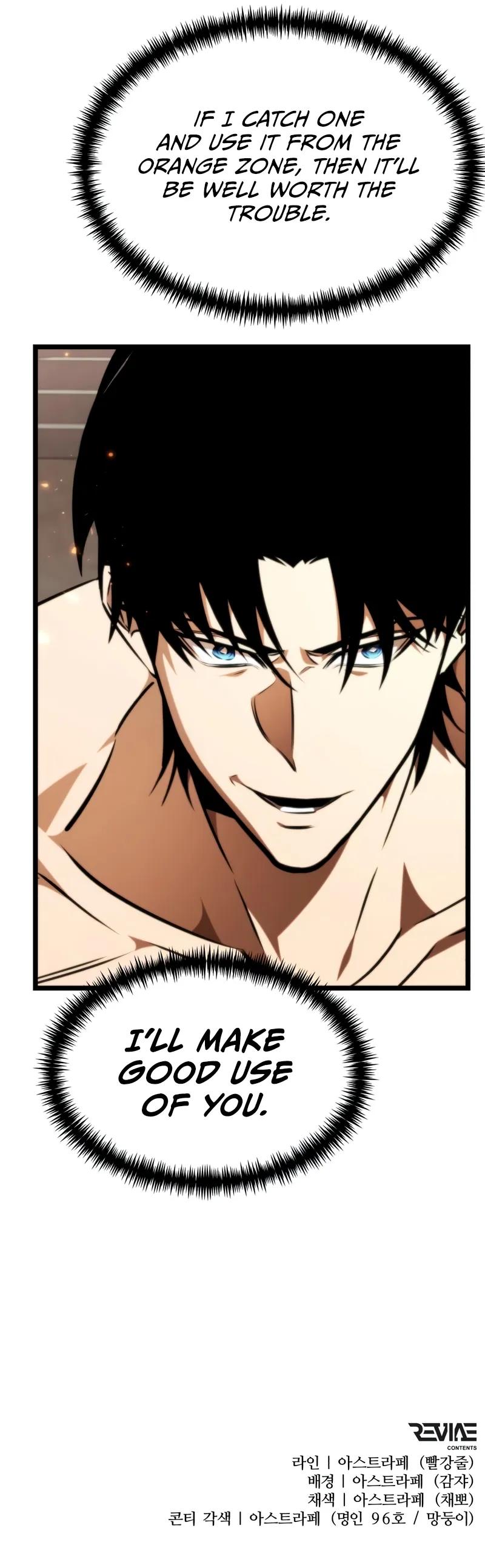 Reincarnator Chapter 124 13
