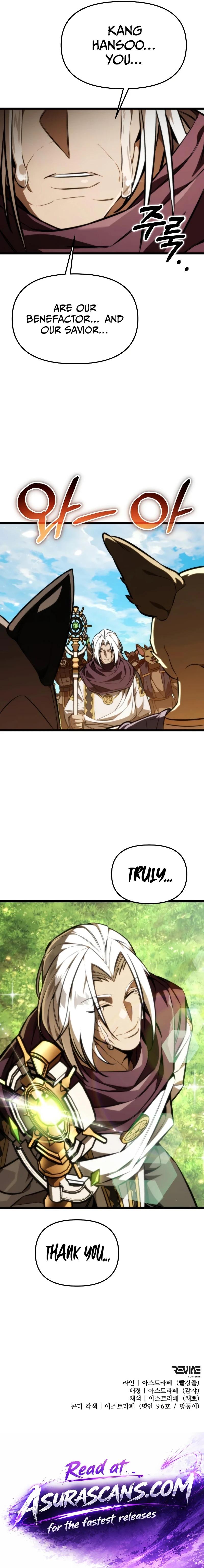 Reincarnator Chapter 126 14