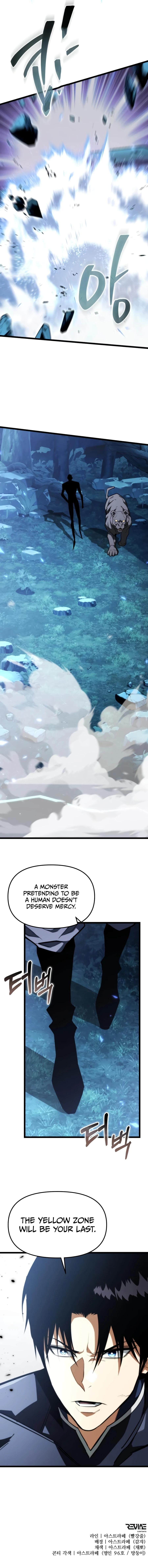 Reincarnator Chapter 135 22