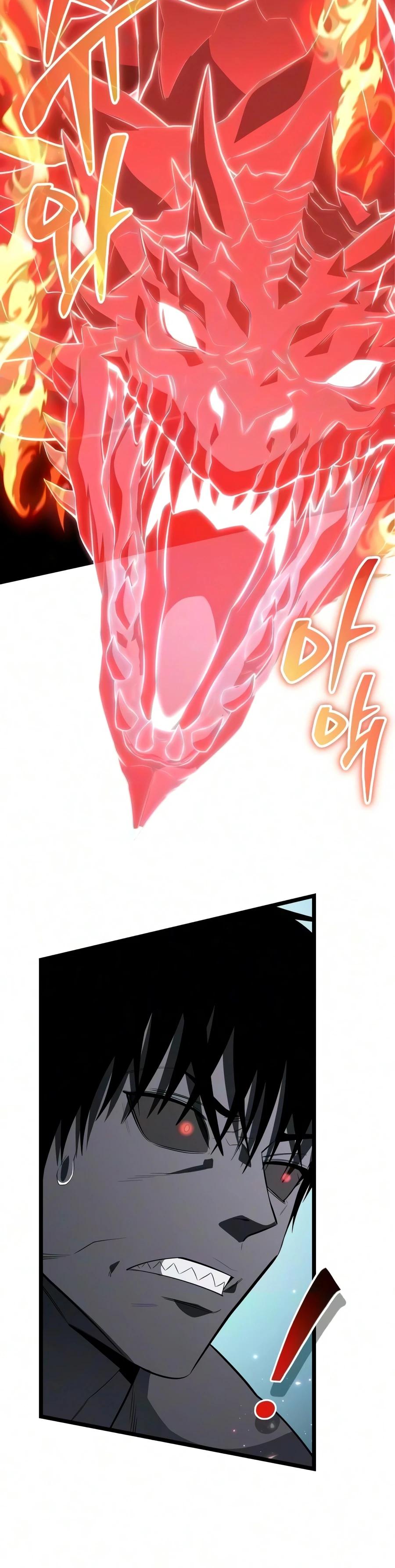 Reincarnator Chapter 136 7