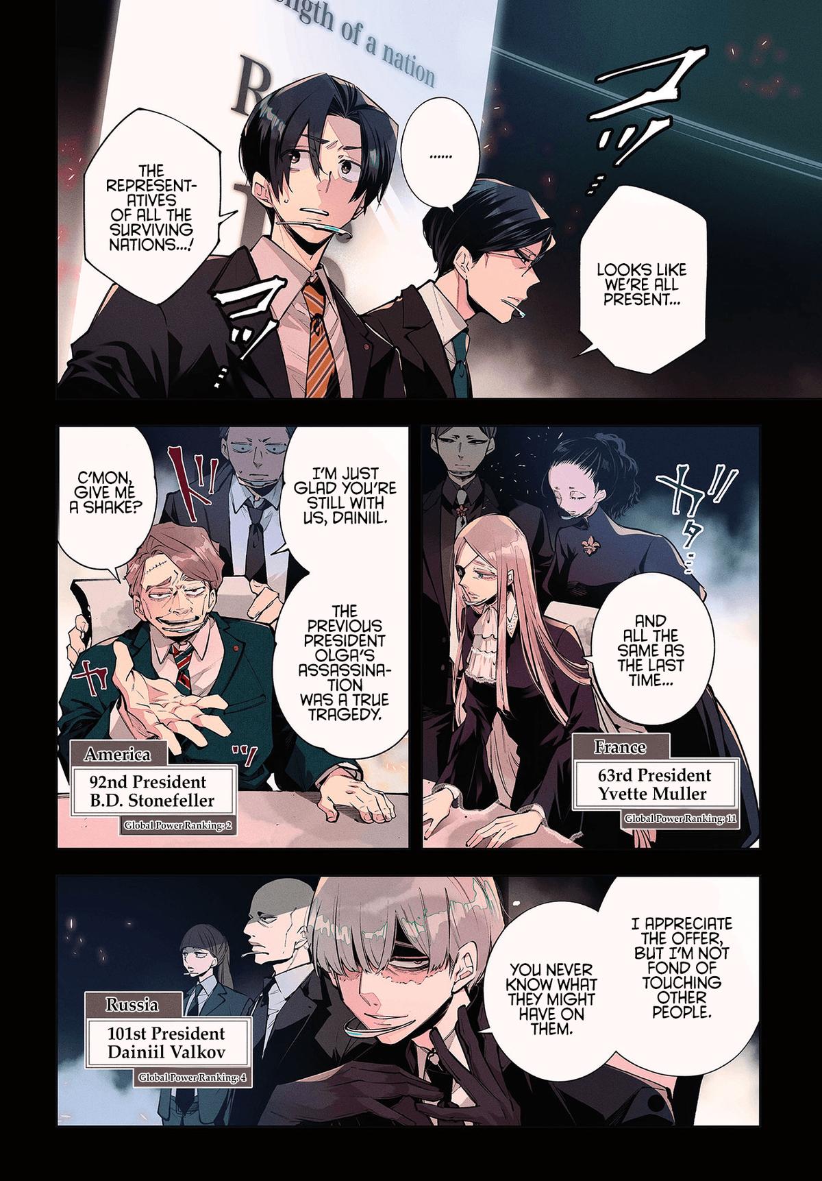 Rekkyou Sensen Chapter 0 3