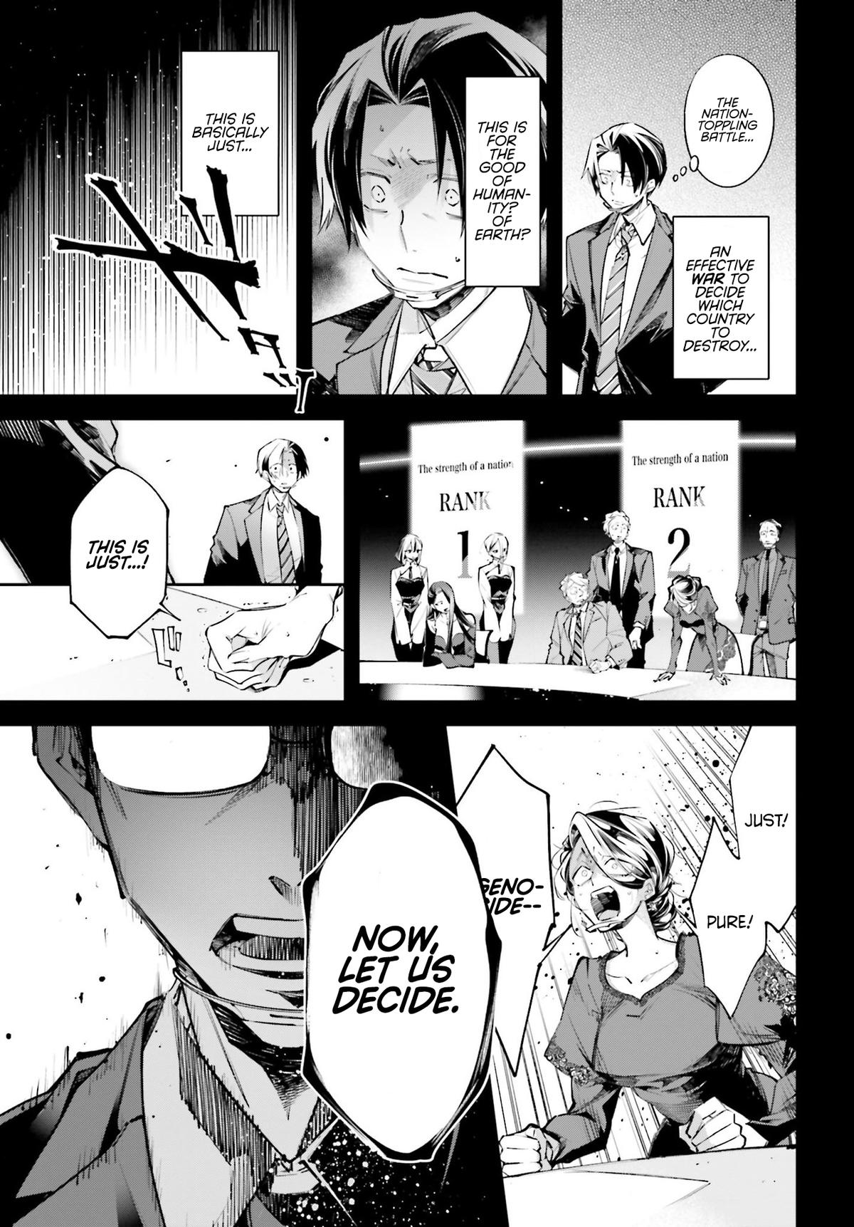 Rekkyou Sensen Chapter 0 15