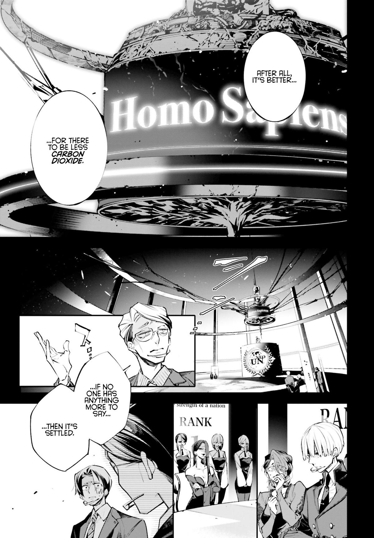 Rekkyou Sensen Chapter 0 17