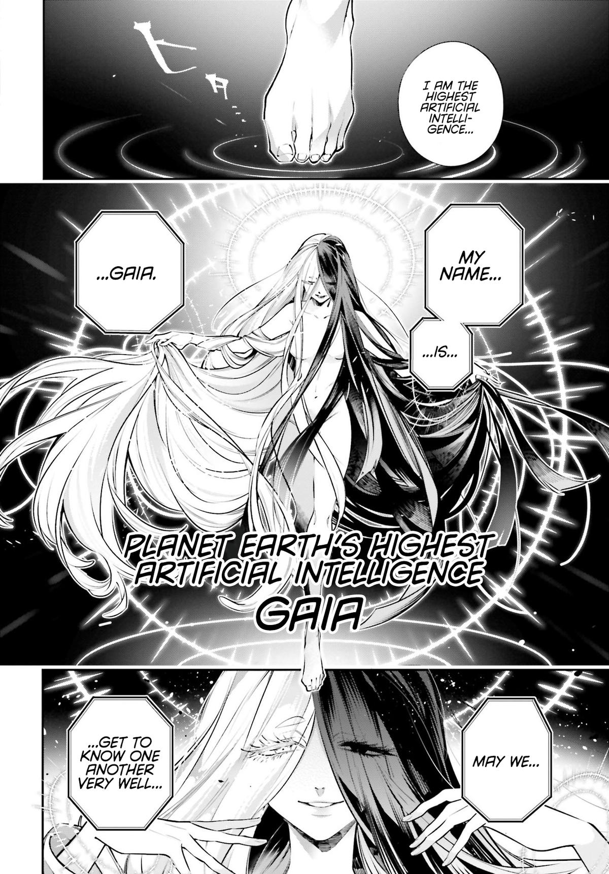 Rekkyou Sensen Chapter 0 24