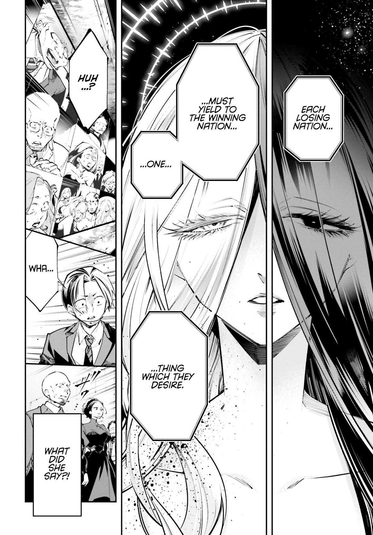 Rekkyou Sensen Chapter 0 30