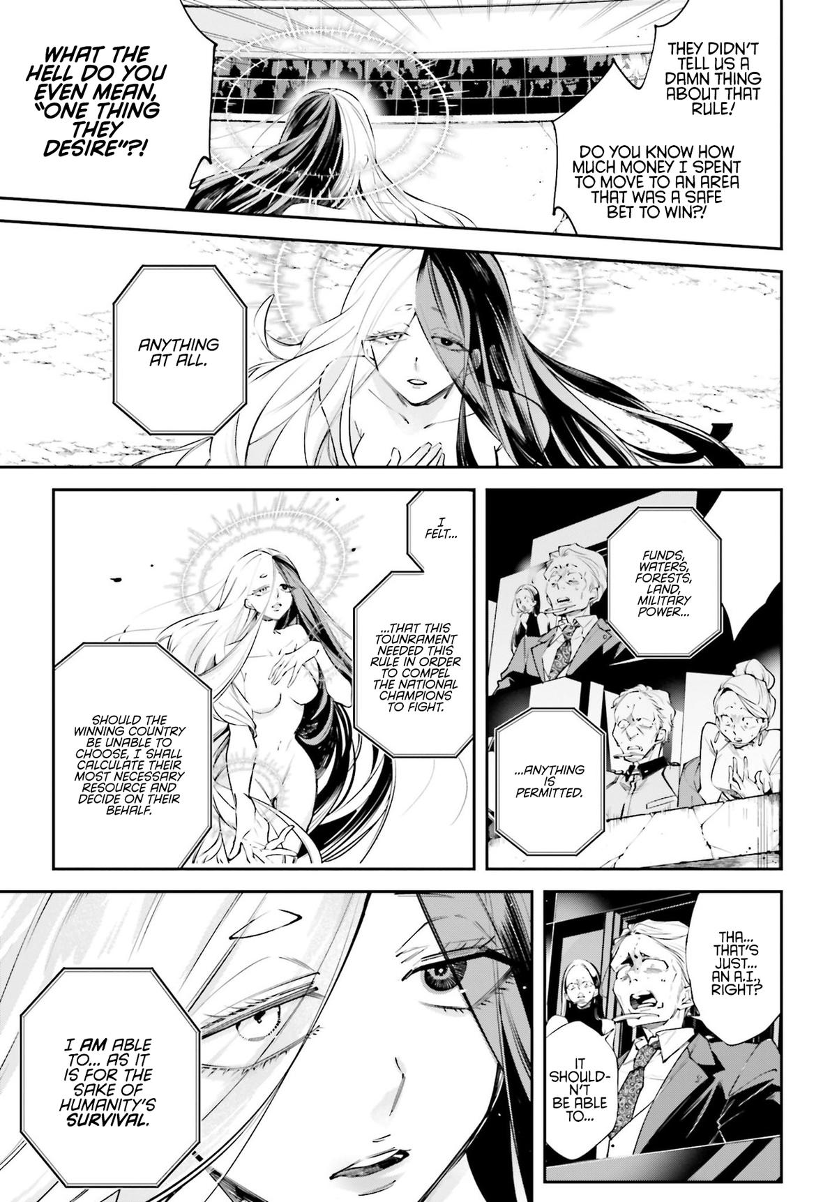 Rekkyou Sensen Chapter 0 31