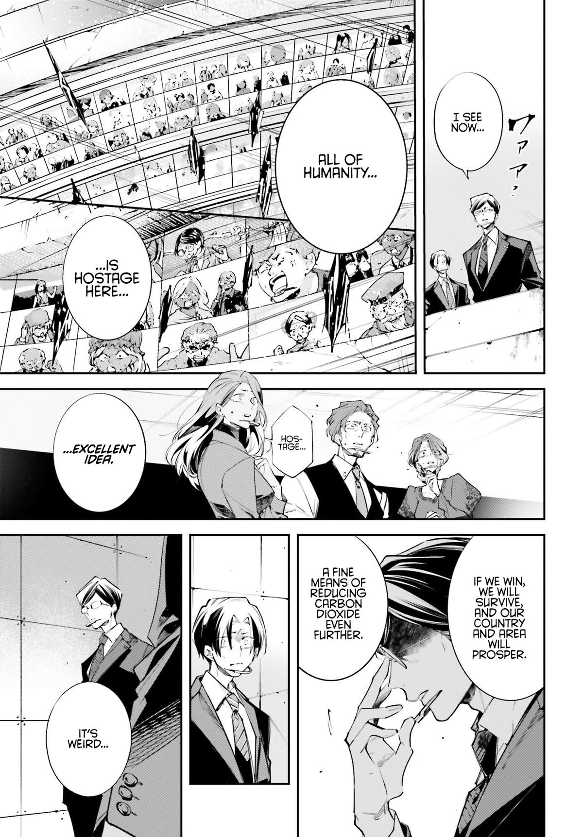 Rekkyou Sensen Chapter 0 33