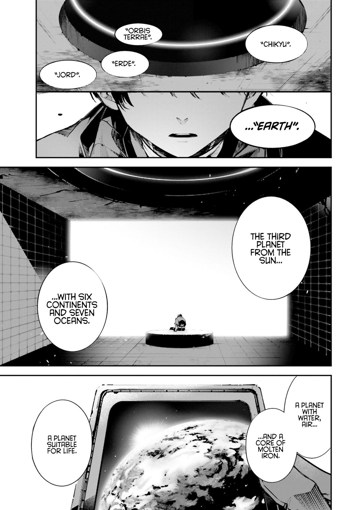 Rekkyou Sensen Chapter 0 35