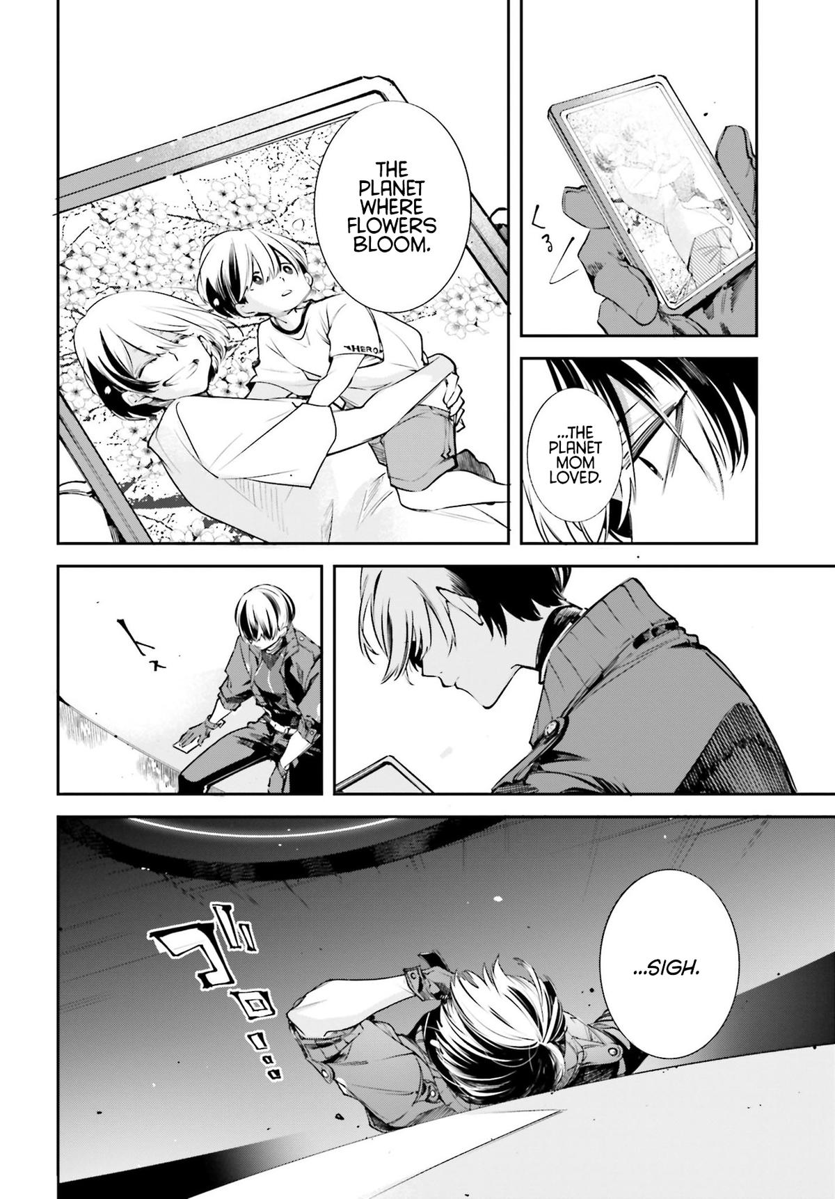 Rekkyou Sensen Chapter 0 36