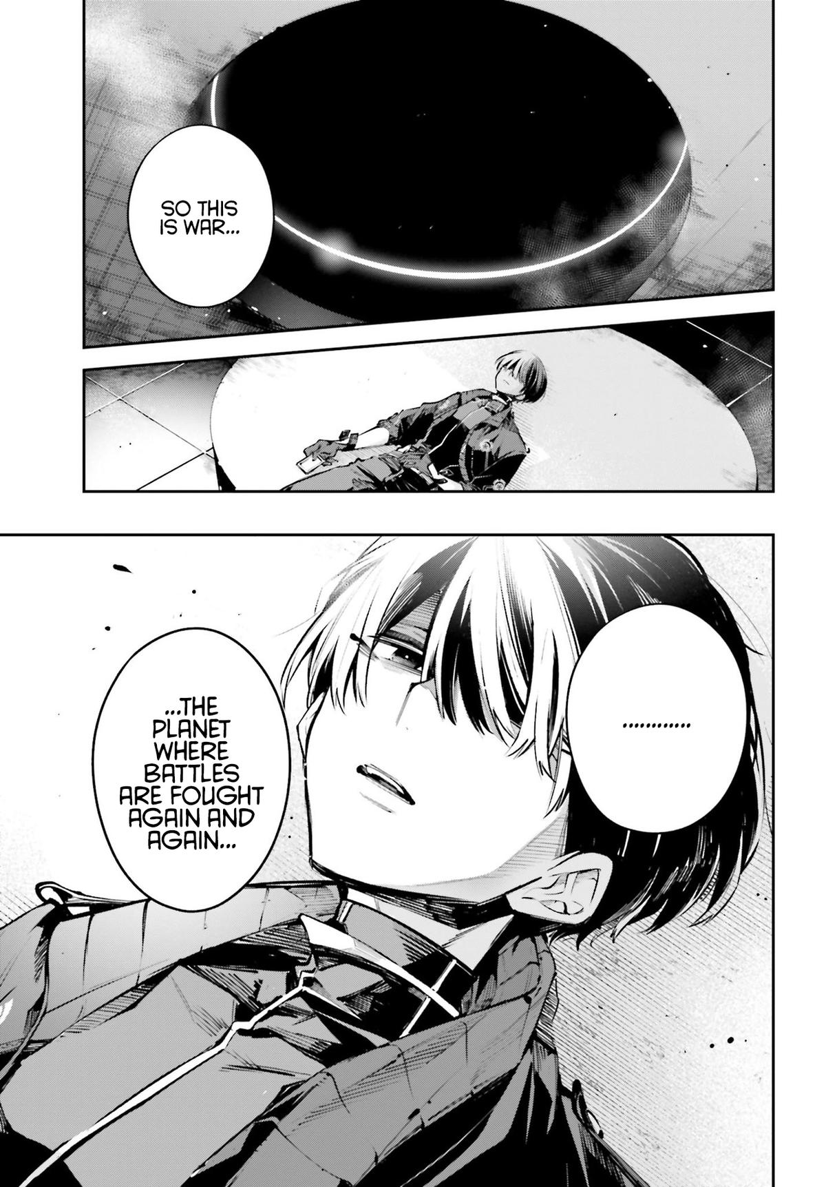 Rekkyou Sensen Chapter 0 37