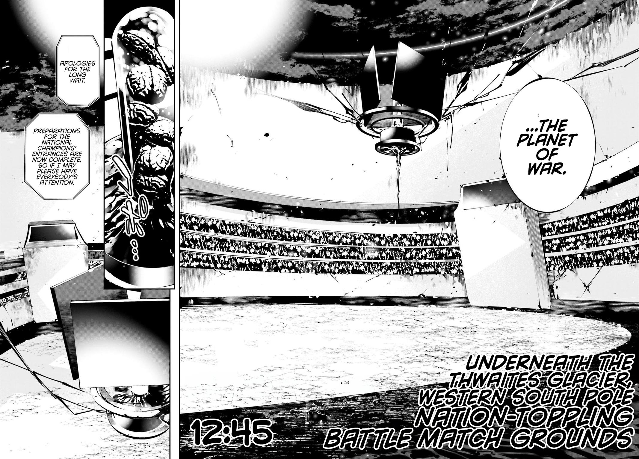 Rekkyou Sensen Chapter 0 38