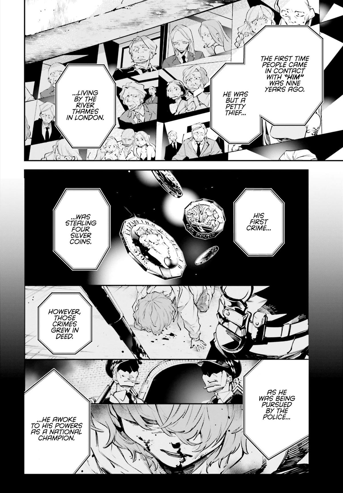 Rekkyou Sensen Chapter 0 41