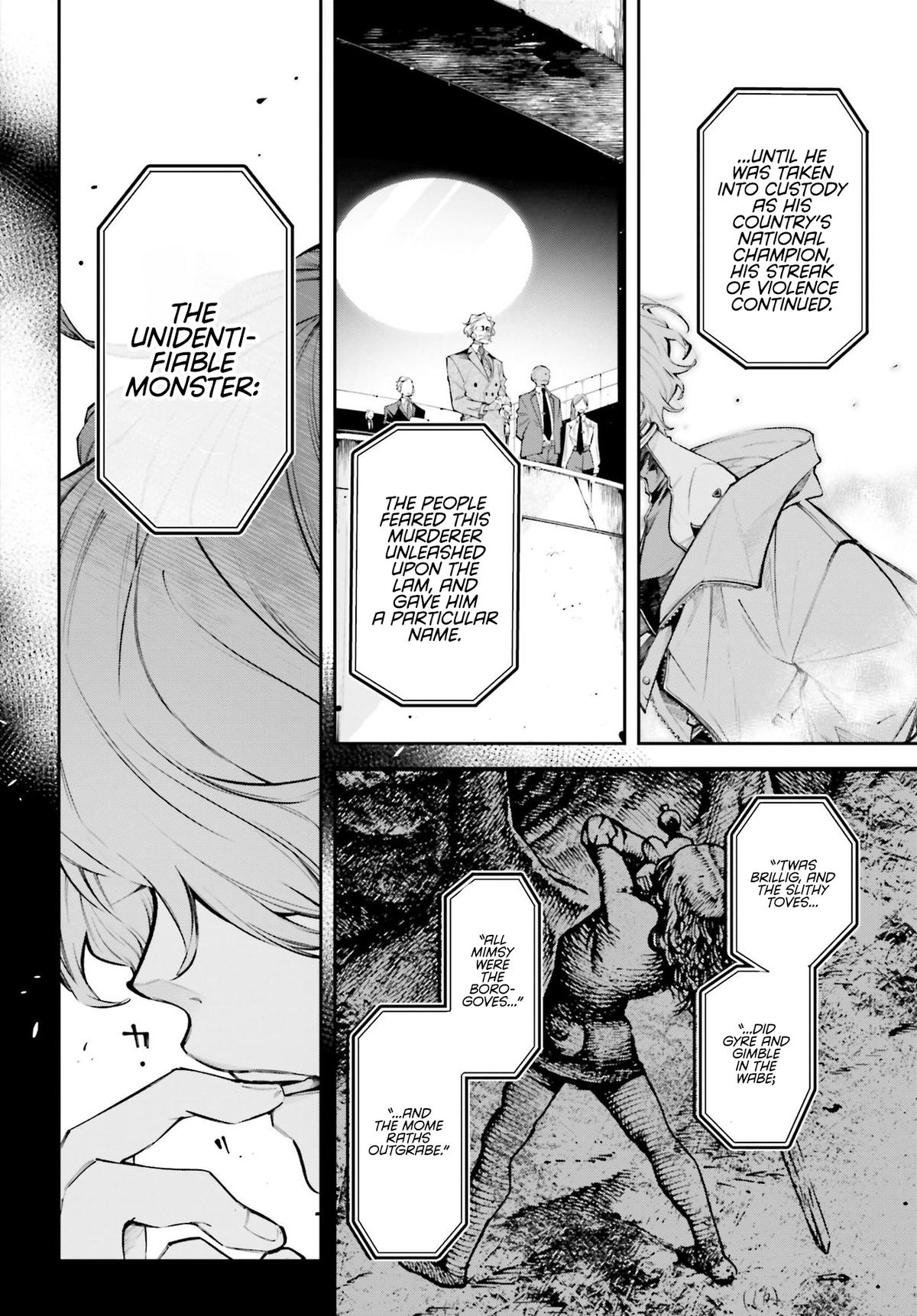 Rekkyou Sensen Chapter 0 43