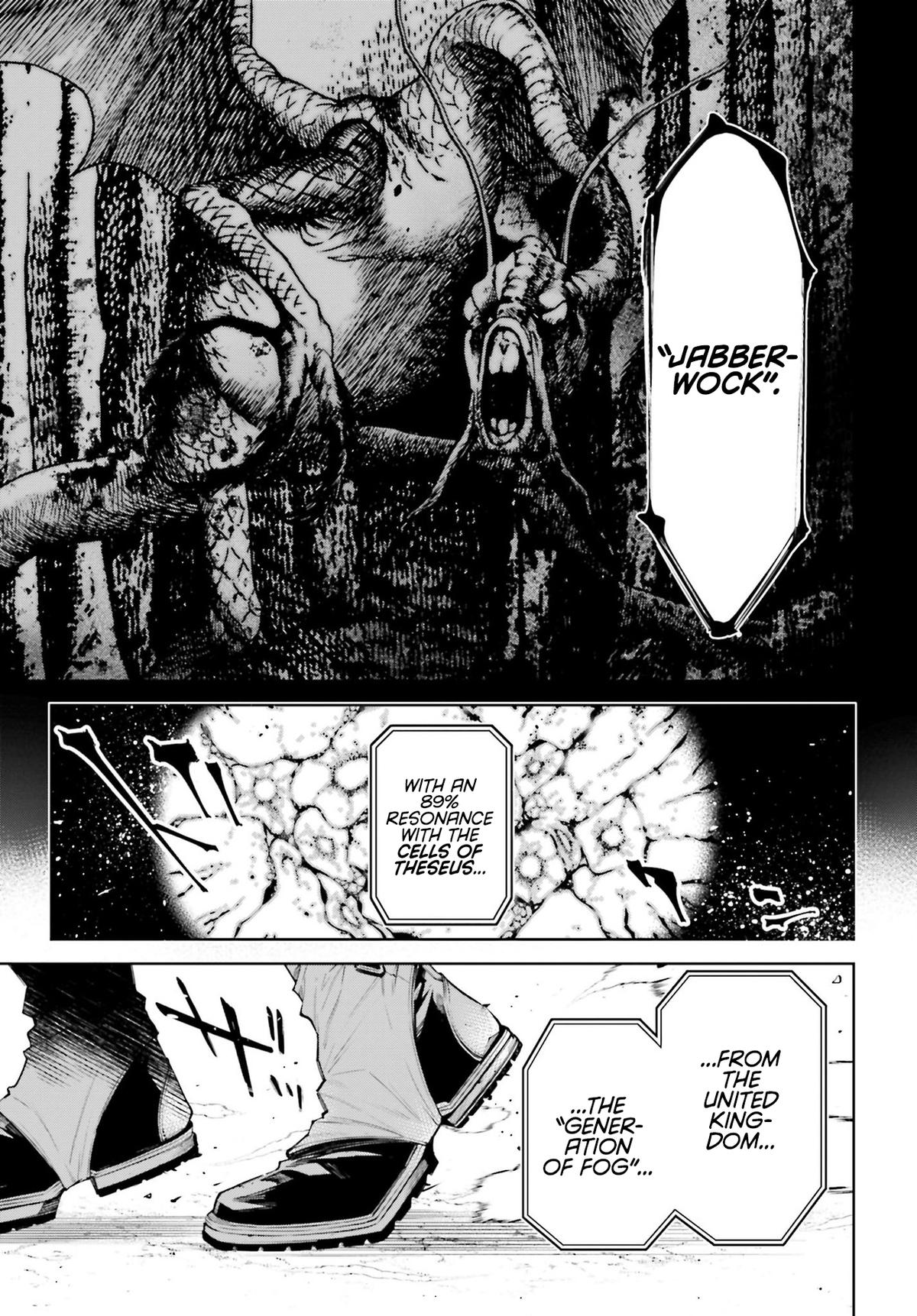 Rekkyou Sensen Chapter 0 44