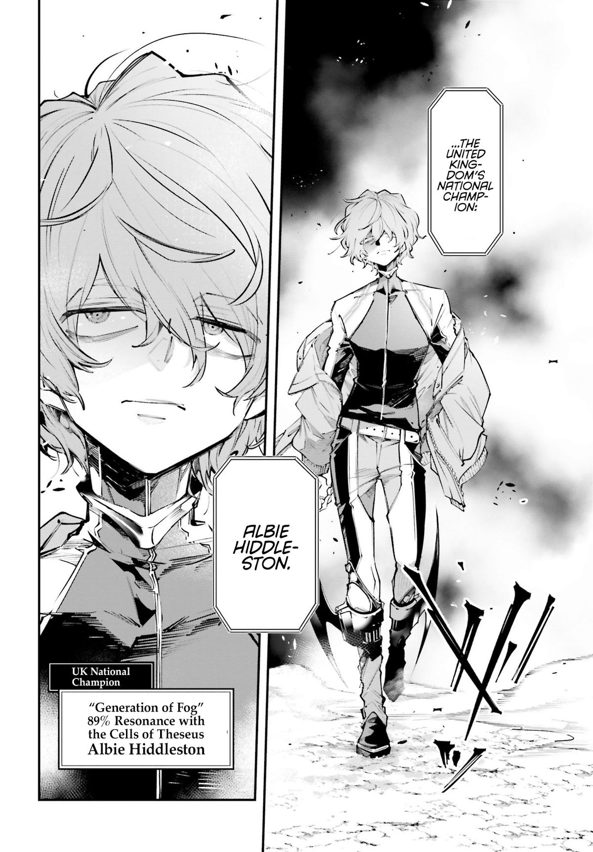 Rekkyou Sensen Chapter 0 45