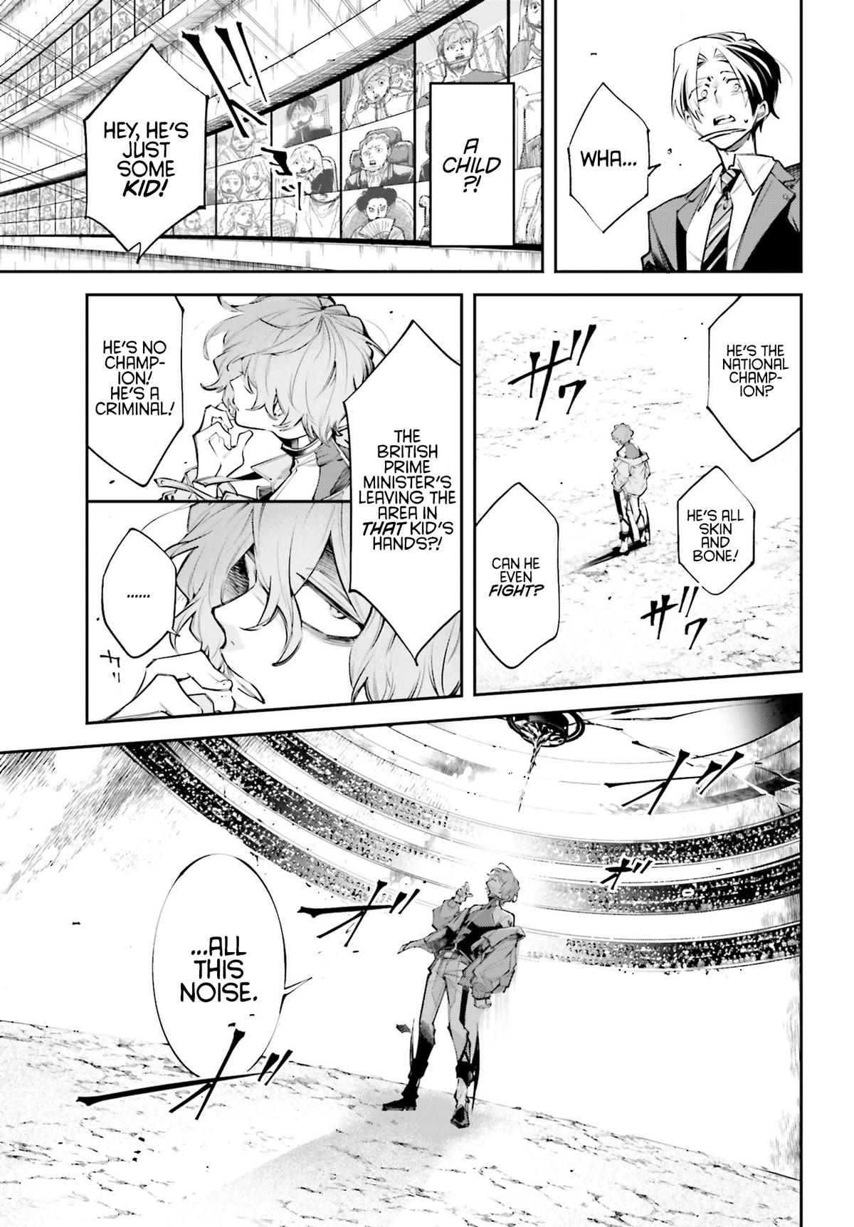 Rekkyou Sensen Chapter 0 46