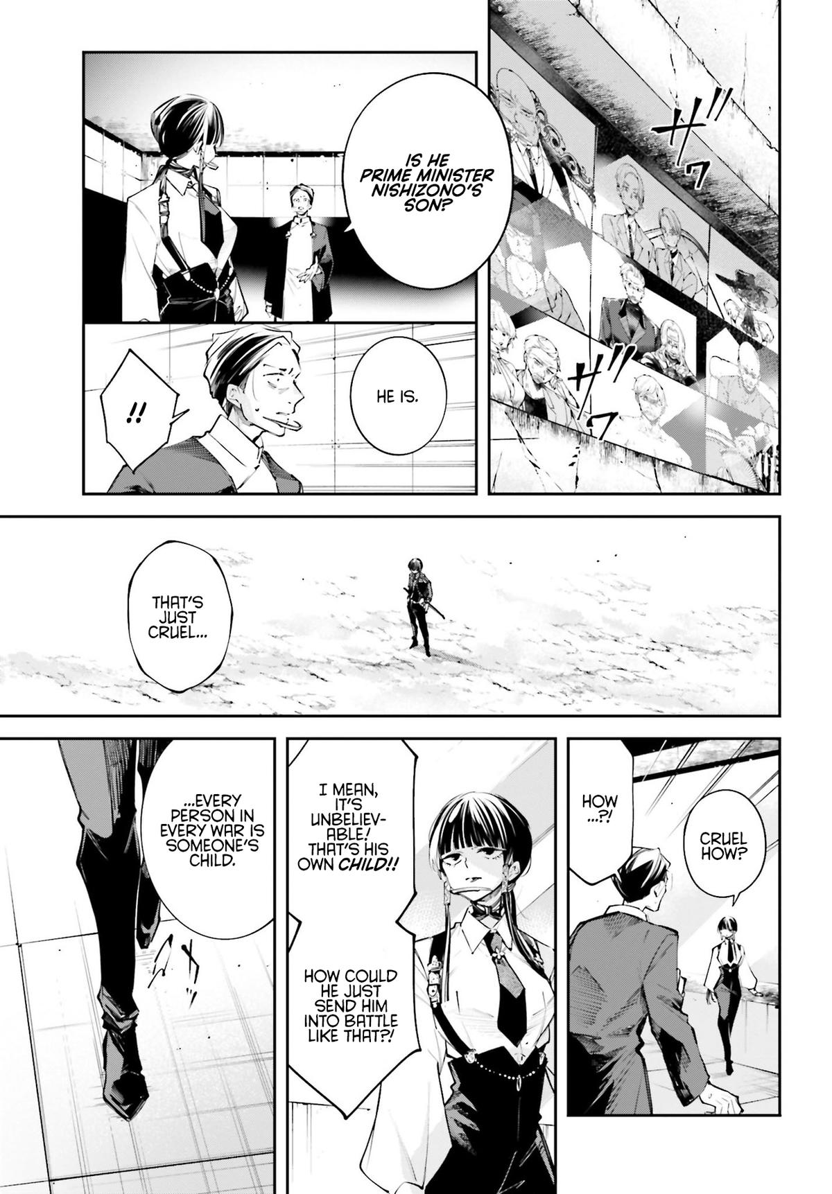 Rekkyou Sensen Chapter 0 50