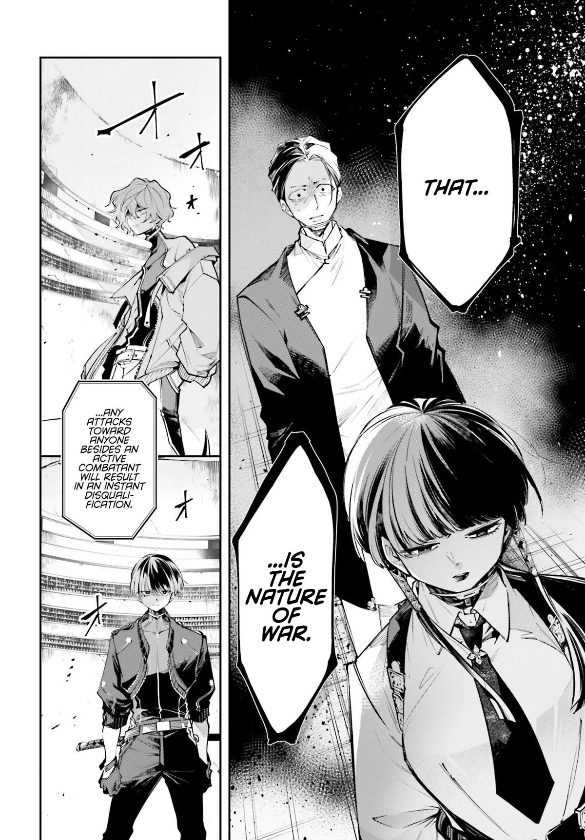 Rekkyou Sensen Chapter 0 51