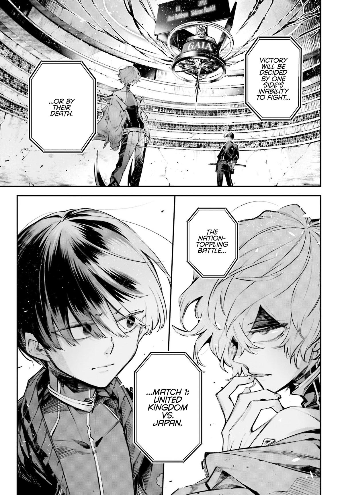 Rekkyou Sensen Chapter 0 52