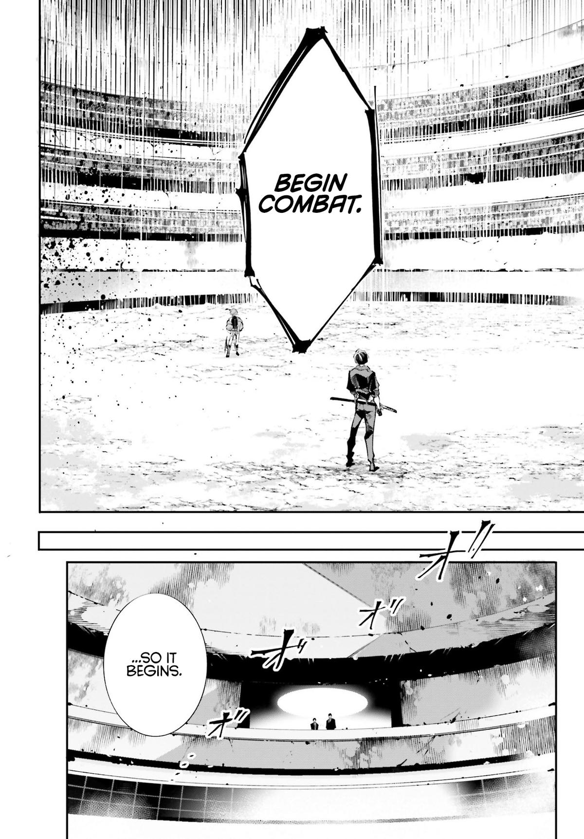 Rekkyou Sensen Chapter 0 53