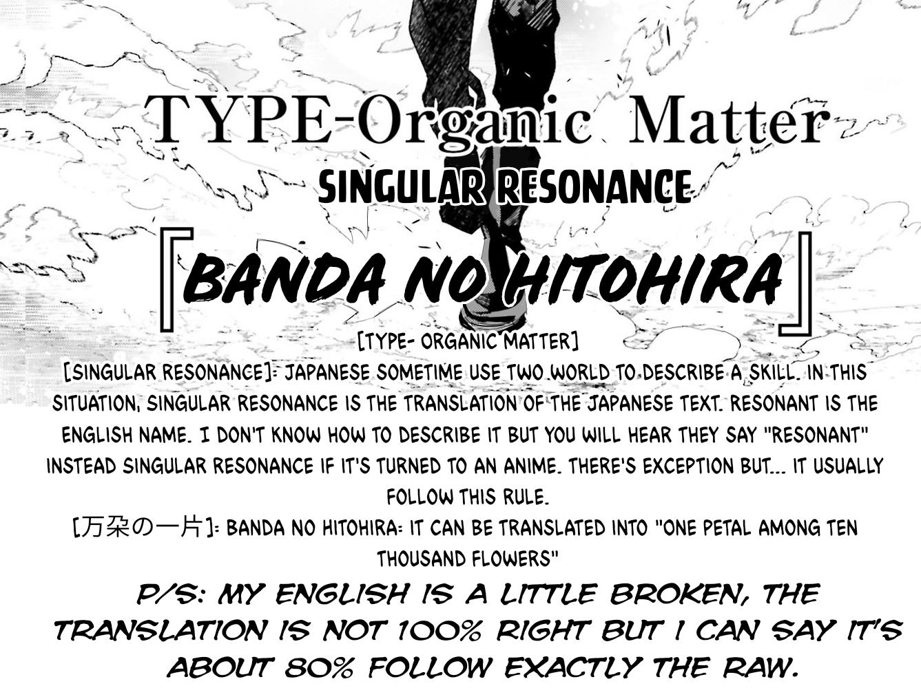 Rekkyou Sensen Chapter 1 2