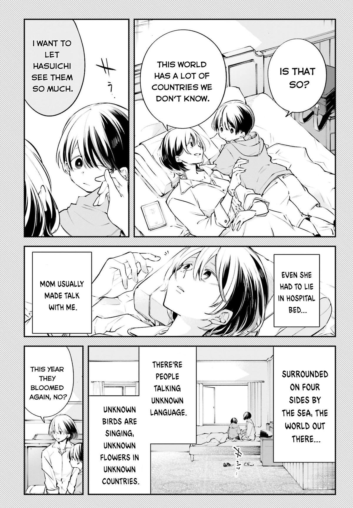 Rekkyou Sensen Chapter 1 5