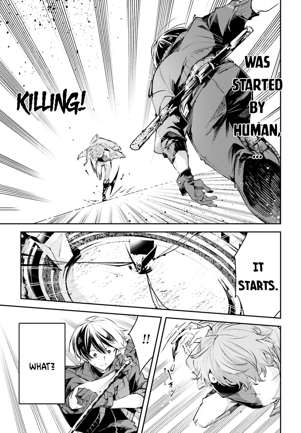 Rekkyou Sensen Chapter 1 11