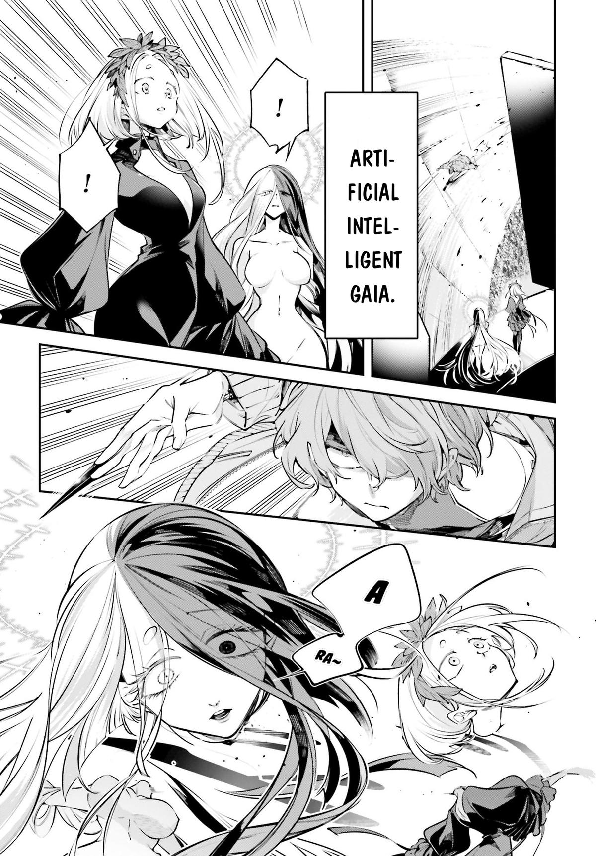 Rekkyou Sensen Chapter 1 13