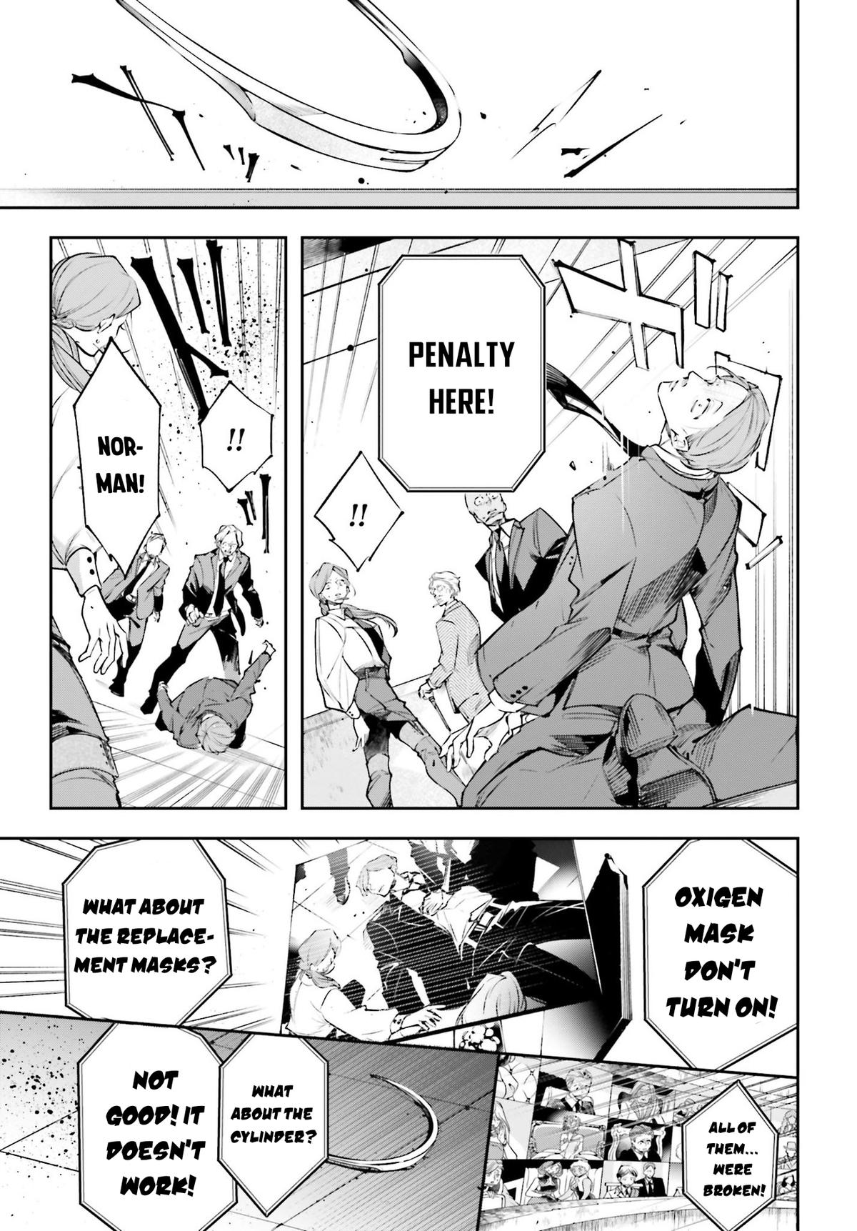 Rekkyou Sensen Chapter 1 17